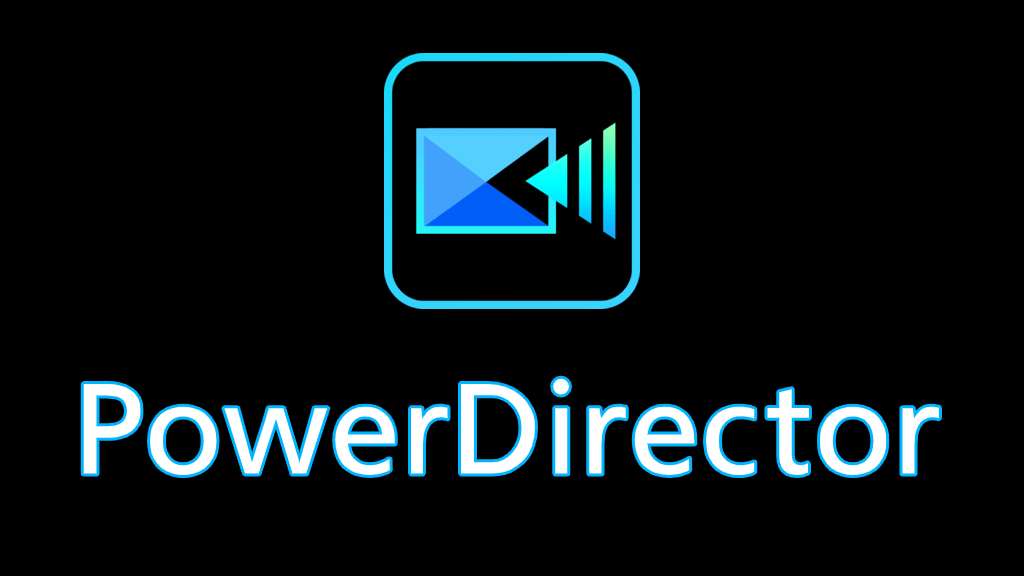 動画編集ソフト Powerdirector 17 で音量を調整する方法 あきみろのゲームブログ