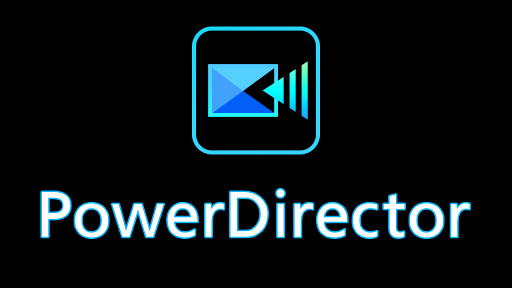 動画編集ソフト Powerdirector 17 で最初にやった設定 あきみろのゲームブログ