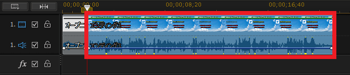 動画編集ソフト Powerdirector 17 の音声編集で音声変換 ボイスチェンジャー する方法 あきみろのゲームブログ